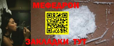 jwh Пугачёв