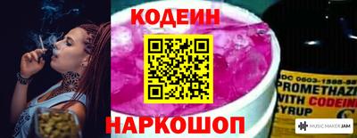 jwh Пугачёв