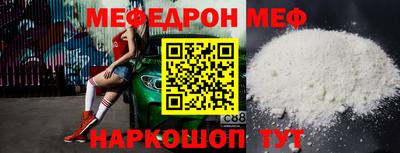 jwh Пугачёв