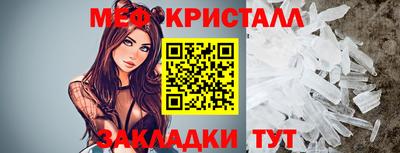 jwh Пугачёв