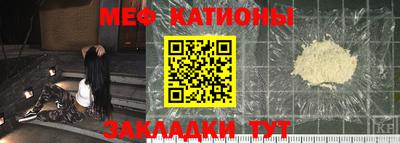 бутират Пушкино