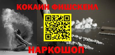 jwh Пугачёв
