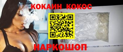 jwh Пугачёв