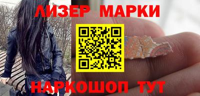 jwh Пугачёв