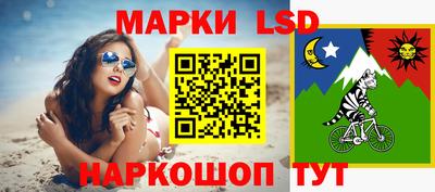 метамфетамин Пыть-Ях