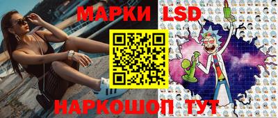 jwh Пугачёв