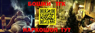 метамфетамин Пыть-Ях