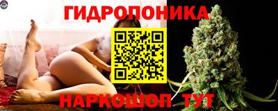 метамфетамин Пыть-Ях