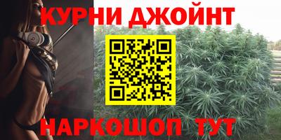 метамфетамин Пыть-Ях