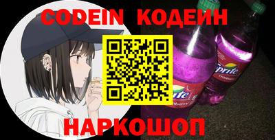 jwh Пугачёв