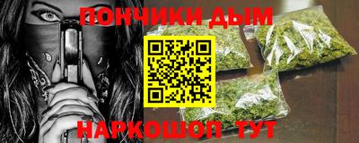 jwh Пугачёв