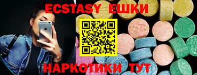 jwh Пугачёв