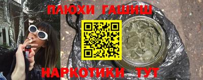 jwh Пугачёв